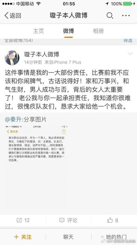 费可欣冷哼一声，道：事出反常必有妖，什么原因会让一家酒店放弃房间销售？回春丹的拍卖会满打满算还有十九天，具体地址到现在还没公布，这个白金汉宫十五天后就不接受预定了，这其中肯定有什么猫腻。